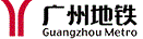 廣州地鐵設(shè)備檢測(cè)